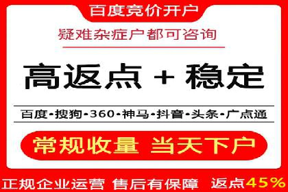 短视频信息流内容创作与用户体验优化